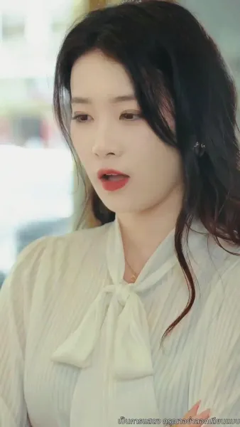 พลิกชีวิตใหม่สู่ความสำเร็จ