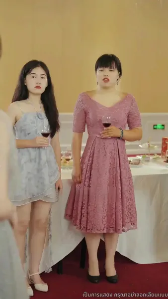 พลิกชีวิตใหม่สู่ความสำเร็จ