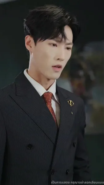 พลิกชีวิตใหม่สู่ความสำเร็จ