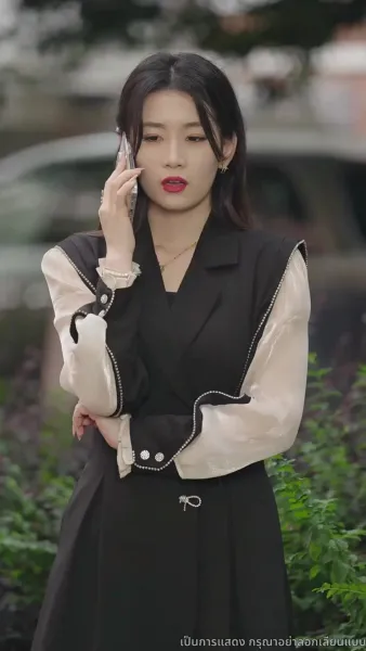 พลิกชีวิตใหม่สู่ความสำเร็จ