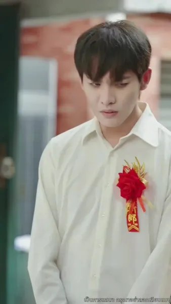 พลิกชีวิตใหม่สู่ความสำเร็จ