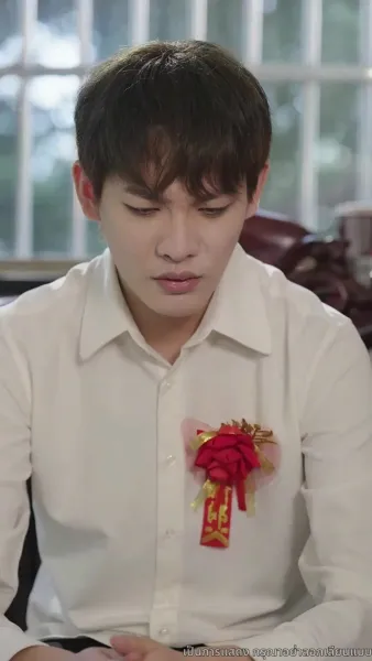 พลิกชีวิตใหม่สู่ความสำเร็จ