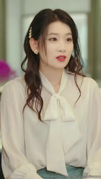 พลิกชีวิตใหม่สู่ความสำเร็จ