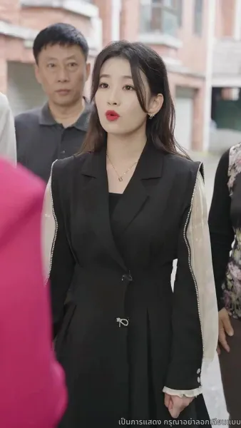 พลิกชีวิตใหม่สู่ความสำเร็จ