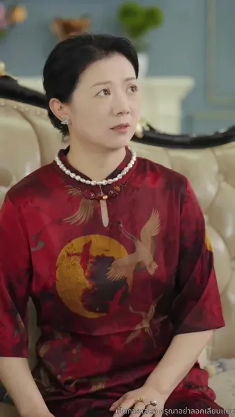 พลิกชีวิตใหม่สู่ความสำเร็จ