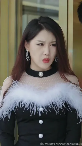 พลิกชีวิตใหม่สู่ความสำเร็จ