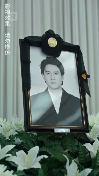 เงาในภาพวาด