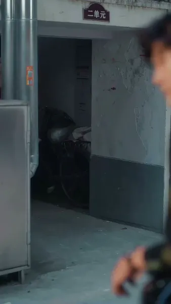 เธอคือเหตุผลของหัวใจ