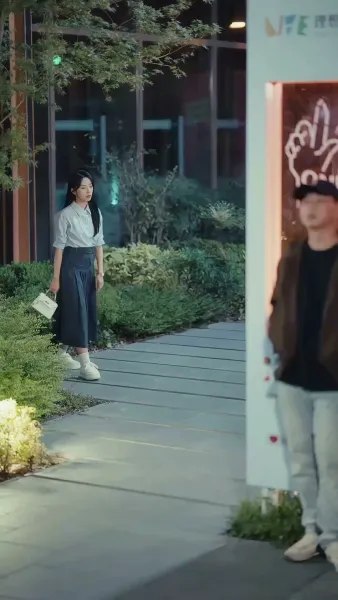 เธอคือเหตุผลของหัวใจ