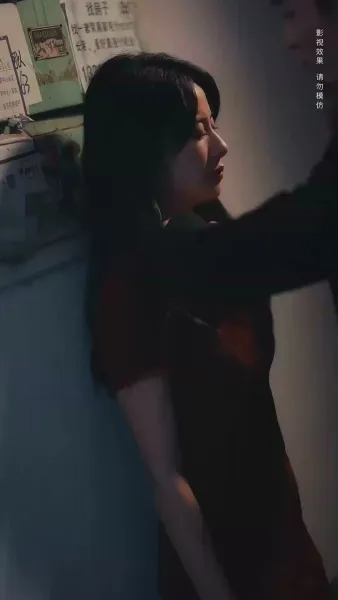 เธอคือเหตุผลของหัวใจ