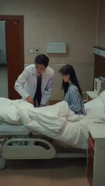 เธอคือเหตุผลของหัวใจ