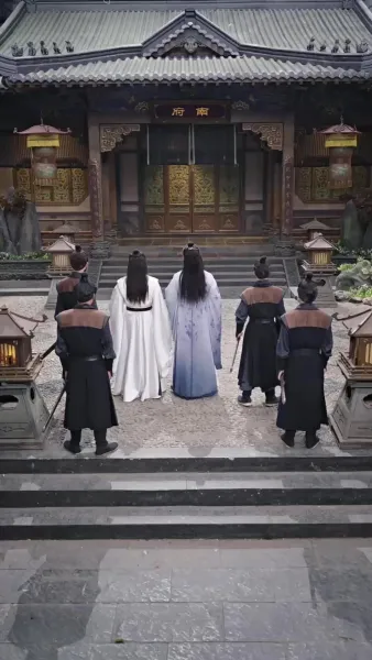 นักยุทธ์ติดดิน ดาบพุ่งทะยาน