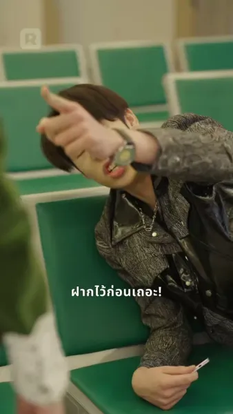 ยอดแม่ทัพหญิงผงาดในโลกปัจจุบัน