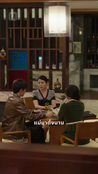 ยอดแม่ทัพหญิงผงาดในโลกปัจจุบัน