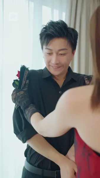 บอกแล้วไง ฉันไม่ได้โง่