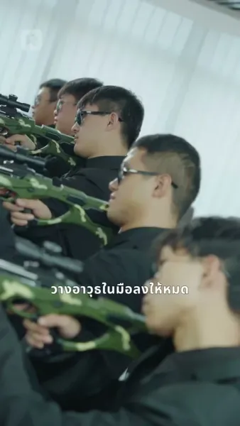 บอกแล้วไง ฉันไม่ได้โง่