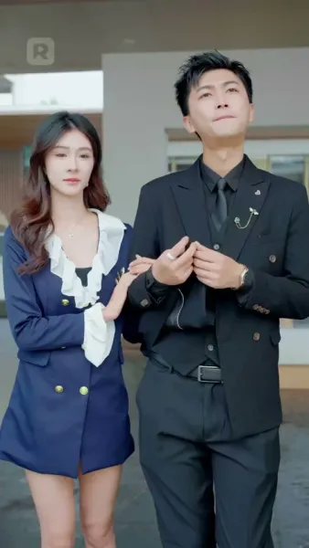 บอกแล้วไง ฉันไม่ได้โง่