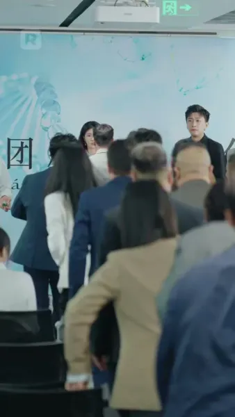 บอกแล้วไง ฉันไม่ได้โง่