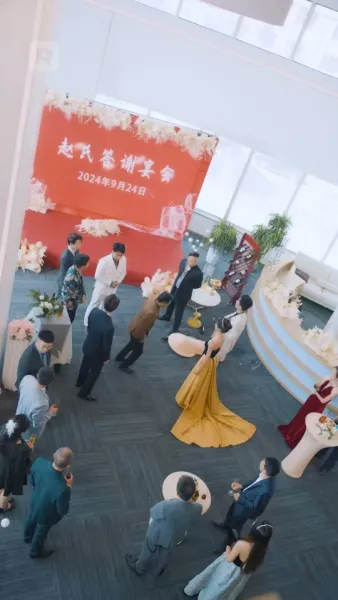 บอกแล้วไง ฉันไม่ได้โง่