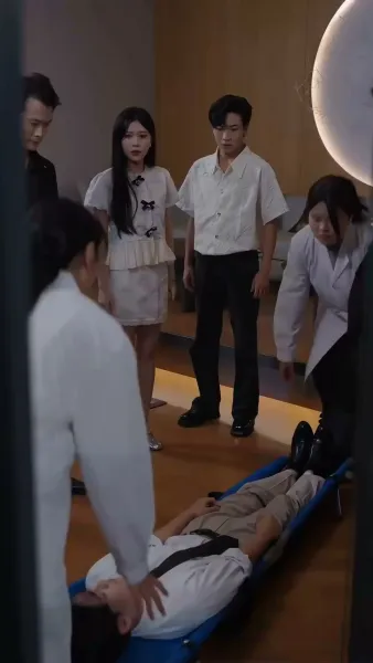 เผาหัวใจ ไม่ย้อนกลับ