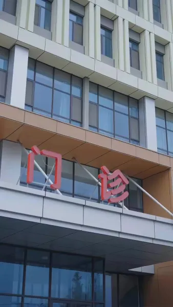 เผาหัวใจ ไม่ย้อนกลับ