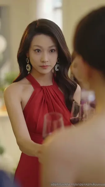 ประกายรักกลางหมอกเมฆ