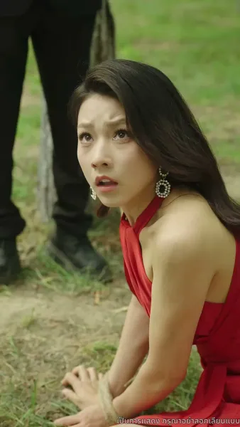 ประกายรักกลางหมอกเมฆ