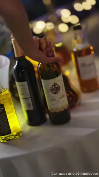 ประกายรักกลางหมอกเมฆ