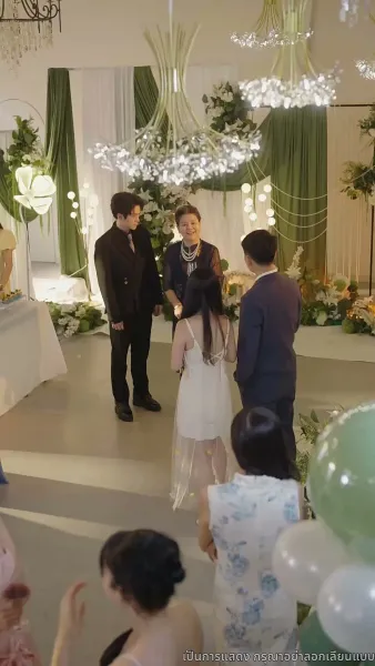 ประกายรักกลางหมอกเมฆ