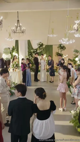 ประกายรักกลางหมอกเมฆ