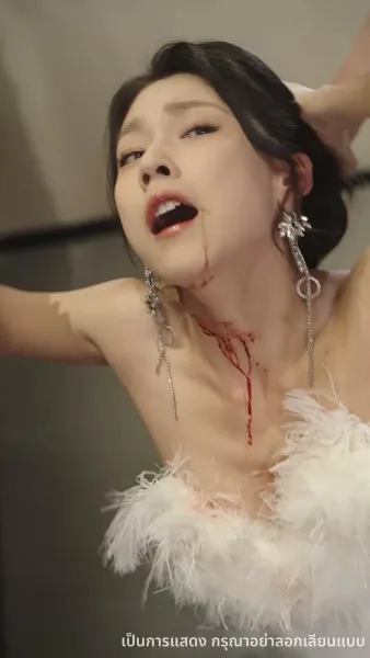 ประกายรักกลางหมอกเมฆ