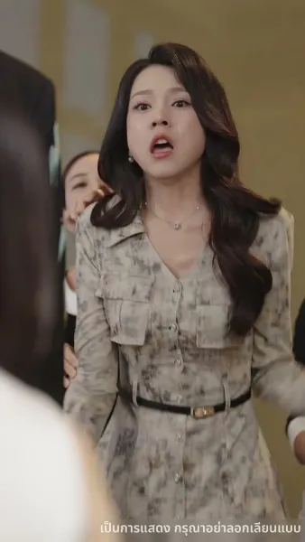 ประกายรักกลางหมอกเมฆ