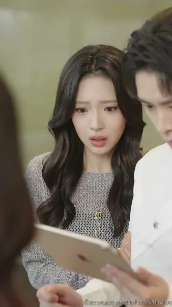 ประกายรักกลางหมอกเมฆ