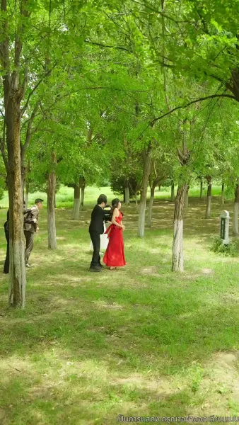 ประกายรักกลางหมอกเมฆ