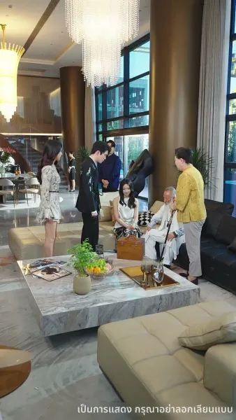 ประกายรักกลางหมอกเมฆ