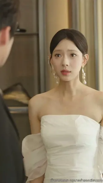 ประกายรักกลางหมอกเมฆ