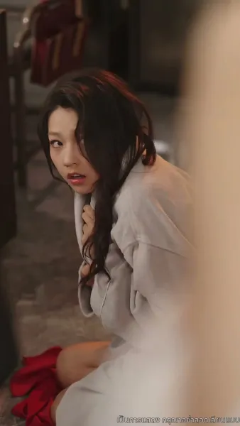 ประกายรักกลางหมอกเมฆ