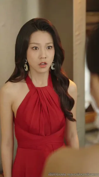 ประกายรักกลางหมอกเมฆ