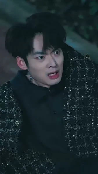 ราชสารมังกรเดือด