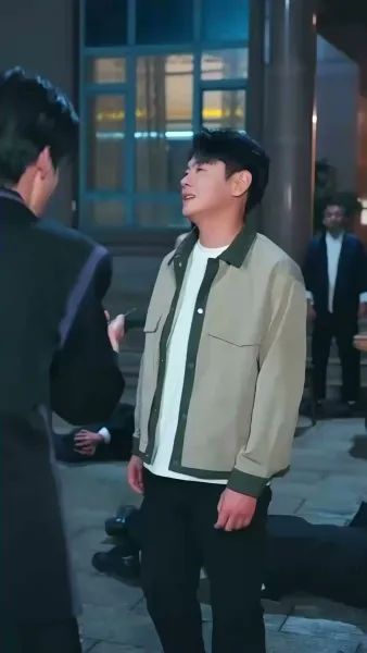 ราชสารมังกรเดือด