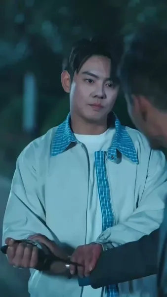 ราชสารมังกรเดือด