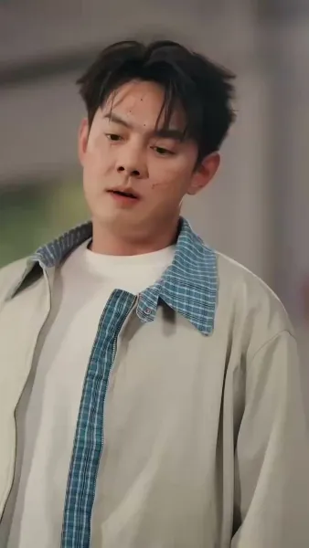 ราชสารมังกรเดือด