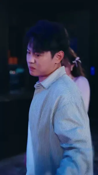 ราชสารมังกรเดือด