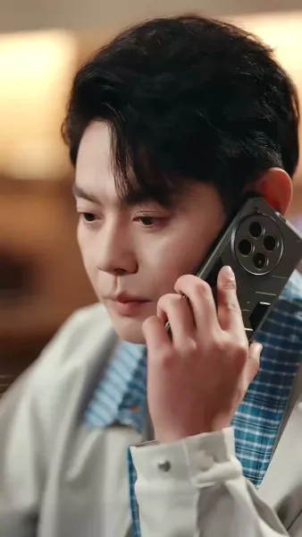 ราชสารมังกรเดือด