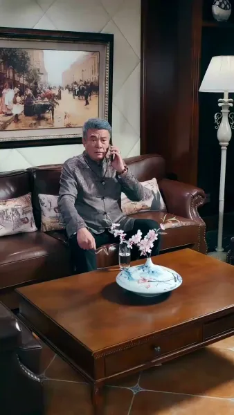 ราชสารมังกรเดือด