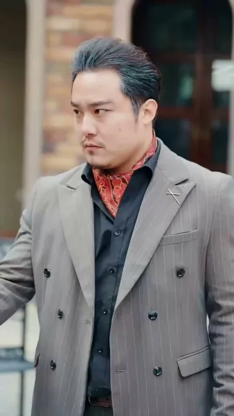 ราชสารมังกรเดือด