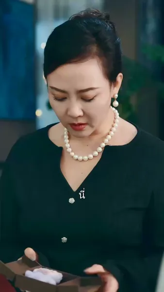 ราชสารมังกรเดือด