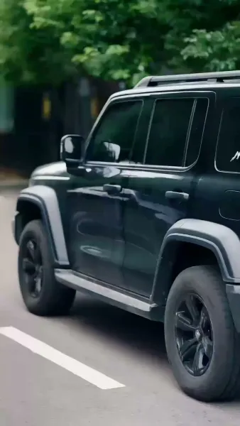 ราชสารมังกรเดือด