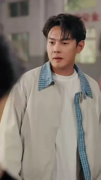 ราชสารมังกรเดือด