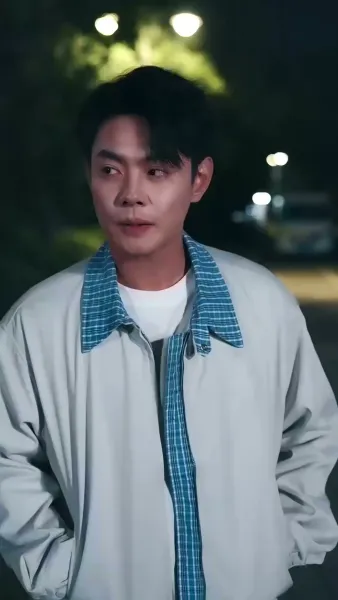 ราชสารมังกรเดือด